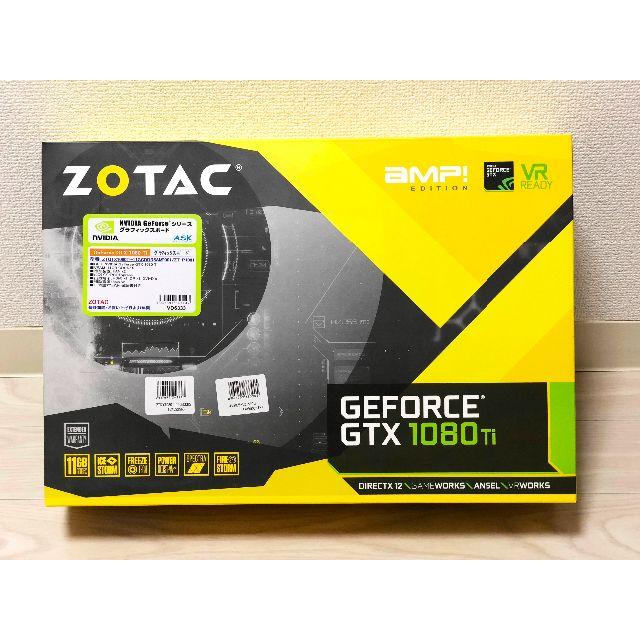 1/24購入・保証付☆ZOTAC Geforce GTX 1080Ti AMP