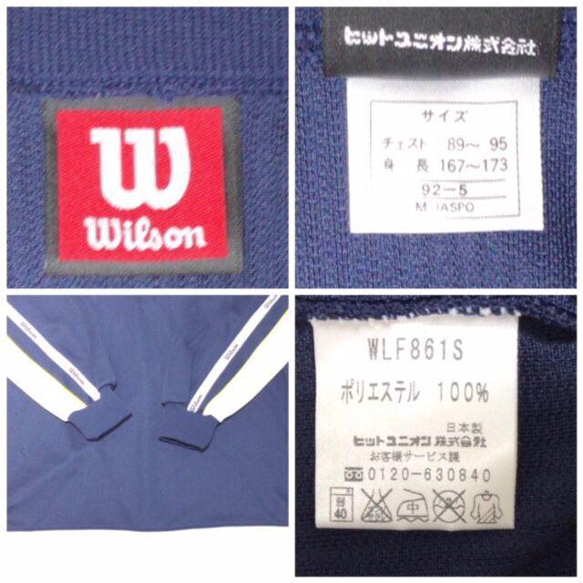 wilson(ウィルソン)のウィルソン★ Wilson★プルオーバー★Ｍ★ヒットユニオン メンズのトップス(Tシャツ/カットソー(七分/長袖))の商品写真