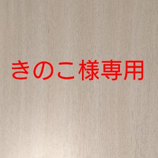 ヨミウリジャイアンツ(読売ジャイアンツ)のジャイアンツ・ガールズ7点セット(応援グッズ)