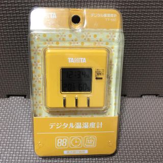 タニタ(TANITA)のタニタ デジタル温湿度計 TT-550 イエロー(その他)