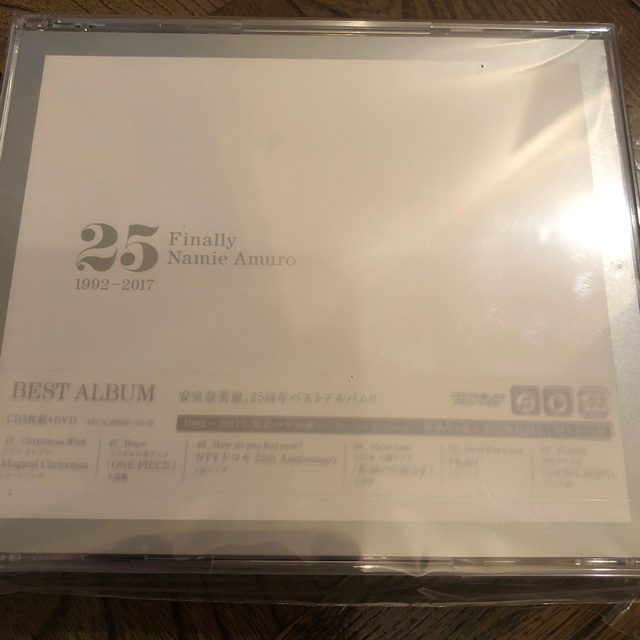 【すず様専用】安室奈美恵 ベストアルバム Finally エンタメ/ホビーのCD(ポップス/ロック(邦楽))の商品写真