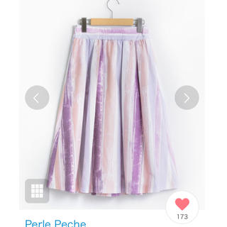 ペルルペッシュ(Perle Peche)の今季新品 ブラッシュストライプスカート (ひざ丈スカート)