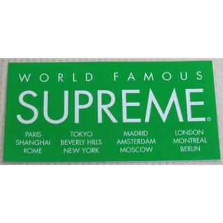 シュプリーム(Supreme)のSupreme シュプリームステッカー⑰逃げ恥じ登場!WORLD FAMOUS (Tシャツ/カットソー(半袖/袖なし))