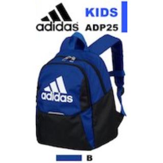 adidas - adidas サッカーリュック キッズの通販 by m's shop ...