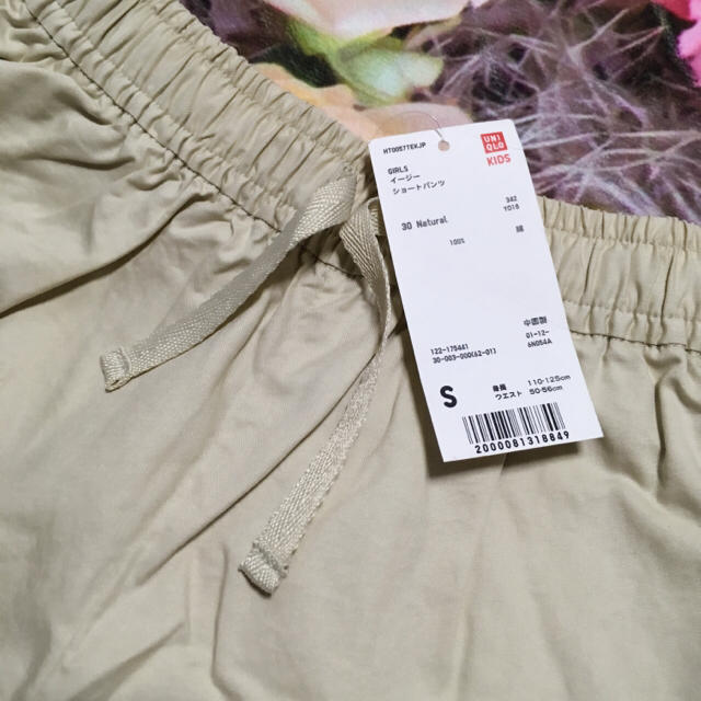 UNIQLO(ユニクロ)の新品タグ付き ユニクロ イージーショートパンツ ベージュ 110 120 125 キッズ/ベビー/マタニティのキッズ服女の子用(90cm~)(パンツ/スパッツ)の商品写真