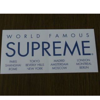 シュプリーム(Supreme)のSupreme シュプリームステッカー⑮逃げ恥じ登場!WORLD FAMOUS (Tシャツ/カットソー(半袖/袖なし))