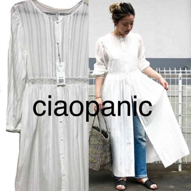 Ciaopanic(チャオパニック)のciaopanic＊レースピンタックワンピース レディースのワンピース(ロングワンピース/マキシワンピース)の商品写真