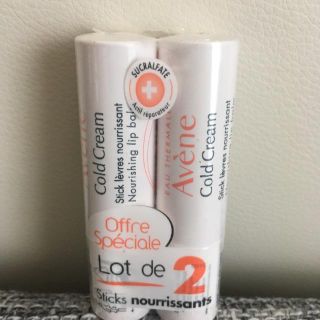 アベンヌ(Avene)のアベンヌ コールドクリーム リップバーム 4g×2本(リップケア/リップクリーム)