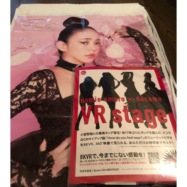 安室奈美恵 ファイナルツアー限定グッズ ビニールバッグ＆ＶＲゴーグル  エンタメ/ホビーのタレントグッズ(ミュージシャン)の商品写真