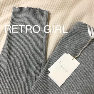 レトロガール(RETRO GIRL)のRETRO GIRL＊裾メロウリブレギンス(レギンス/スパッツ)