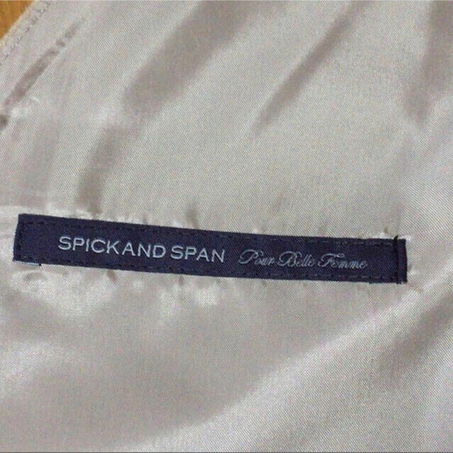 Spick & Span(スピックアンドスパン)の【値下げしました】SPICK AND SPAN ジャンスカ❤️ レディースのスカート(その他)の商品写真