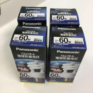 パナソニック(Panasonic)のパナソニック パルックボール D60形 電球60形タイプ 口金直径26mm (蛍光灯/電球)