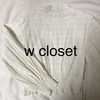 ダブルクローゼット(w closet)のw closet＊ハイネックシャーリングブラウス(シャツ/ブラウス(長袖/七分))