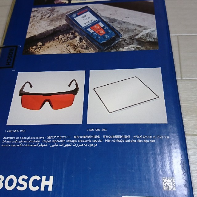 BOSCH(ボッシュ)のBOSCH製 三脚ほか 自動車/バイクのバイク(工具)の商品写真