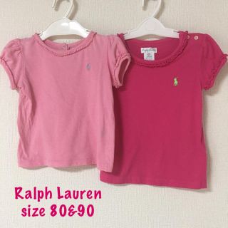 ラルフローレン(Ralph Lauren)の♡yt様専用♡Ralph Lauren  姉妹 お揃い 半袖 Ｔシャツ  80(Ｔシャツ)