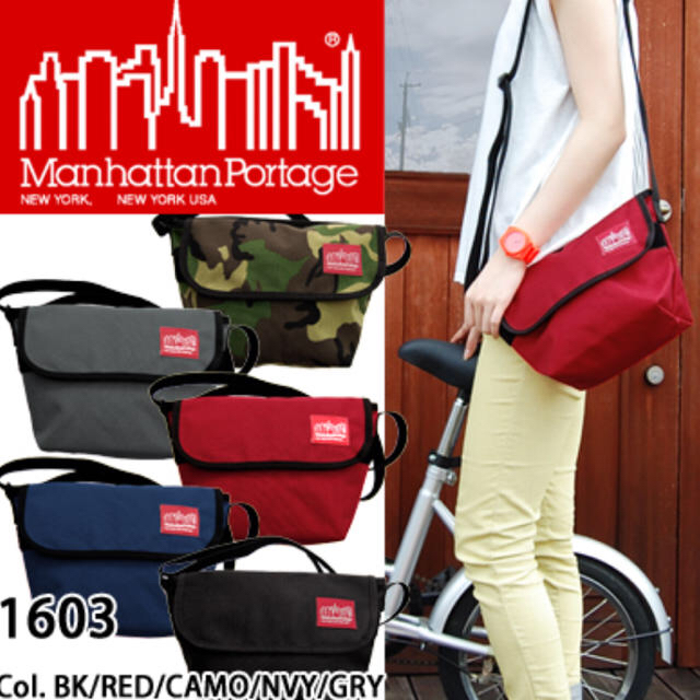 Manhattan Passage(マンハッタンパッセージ)のManhattan Portage ショルダーバッグ s メンズのバッグ(メッセンジャーバッグ)の商品写真