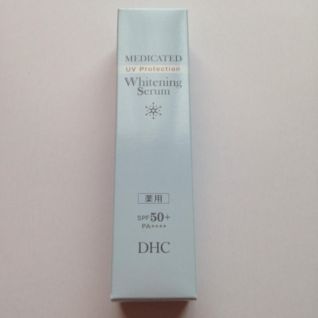 DHC(ディーエイチシー)の新品未使用 DHC　日焼け止め美容液 薬用ホワイトニングセラムUV コスメ/美容のスキンケア/基礎化粧品(美容液)の商品写真