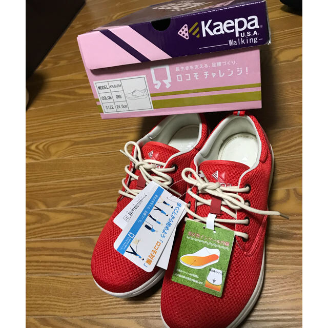 Kaepa(ケイパ)のkaepa☆ロコモ対策シューズ☆低反発インソール☆ふかふか☆新品 レディースの靴/シューズ(スニーカー)の商品写真