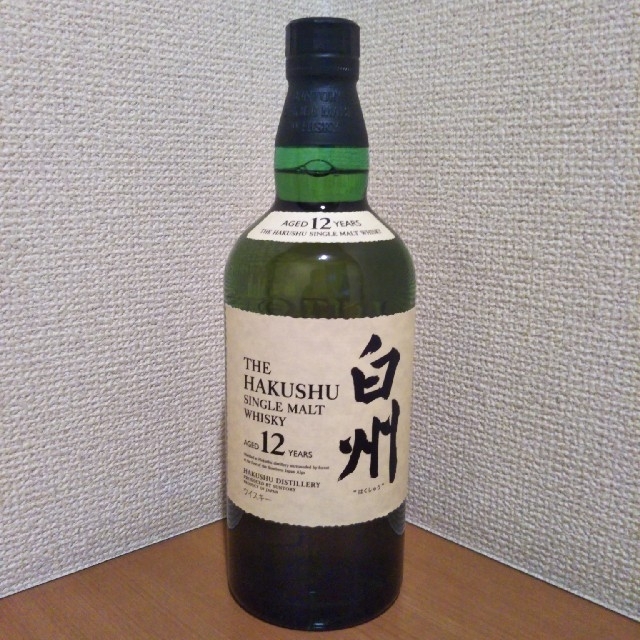 ☆白州12年 未開封 箱無し ☆白州12年 未開封 箱無し