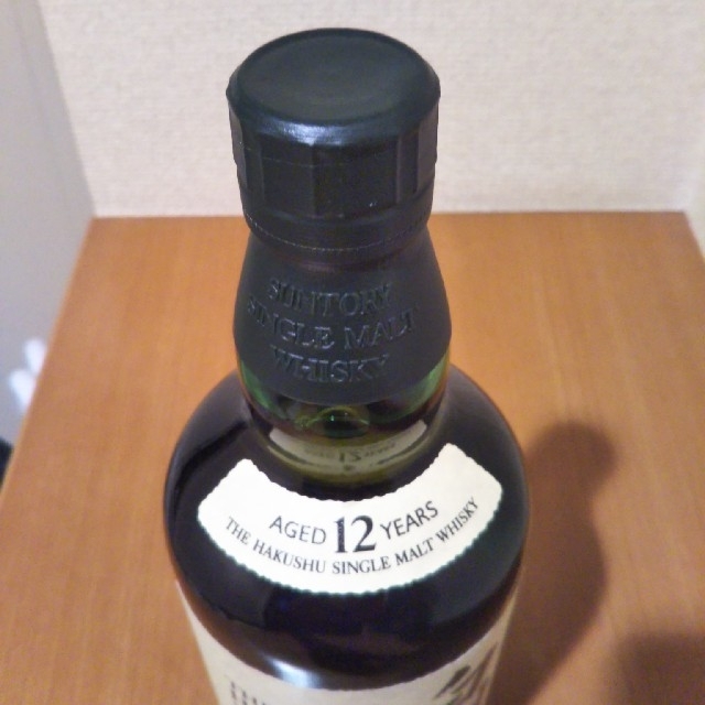 ☆白州12年 未開封 箱無し ☆白州12年 未開封 箱無し