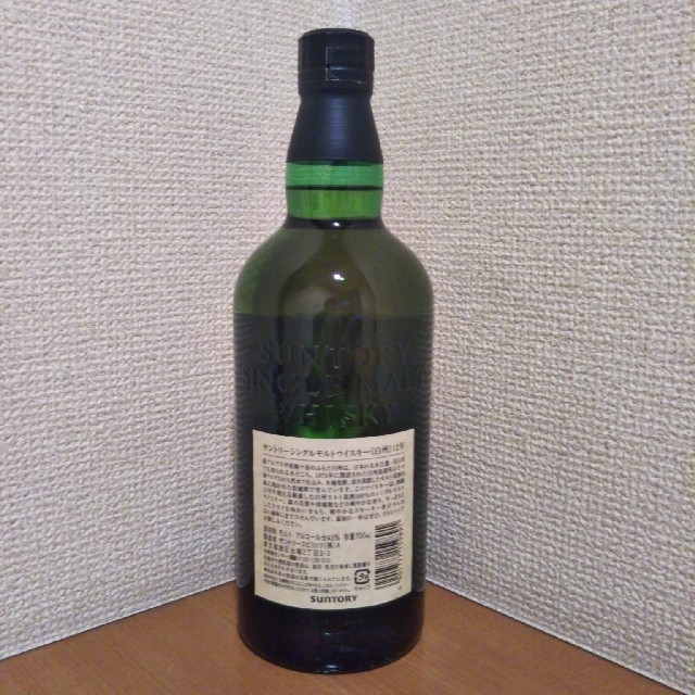 ☆白州12年 未開封 箱無し ☆白州12年 未開封 箱無し