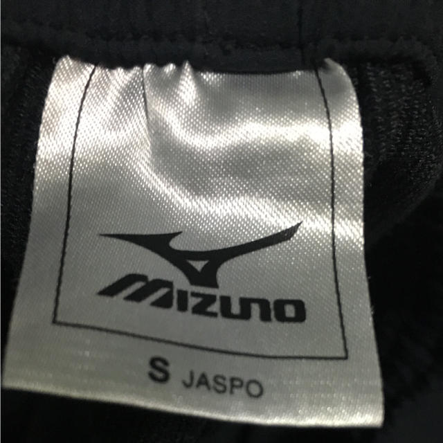 MIZUNO(ミズノ)のソフトテニス ミズノ ハーフパンツ スポーツ/アウトドアのテニス(ウェア)の商品写真