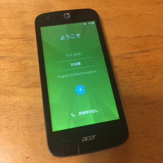 エイサー(Acer)のAndroid スマートフォン acer Liquid Z330(スマートフォン本体)