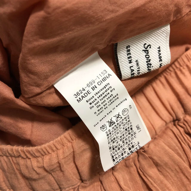 UNITED ARROWS green label relaxing(ユナイテッドアローズグリーンレーベルリラクシング)の【専用】ユナイテッドアローズ ギャザースカート レディースのスカート(ロングスカート)の商品写真