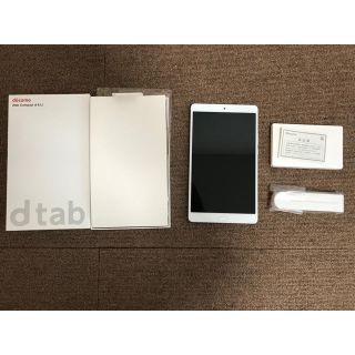 エヌティティドコモ(NTTdocomo)のdocomo dtab Compact d-01J シルバー 判定◯ ドコモ(タブレット)