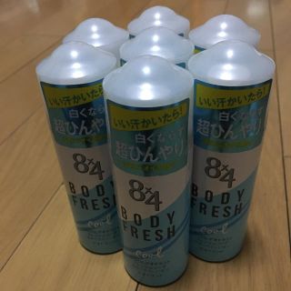 ８ｘ４制汗スプレー試供品（30ｇ）×7個(制汗/デオドラント剤)