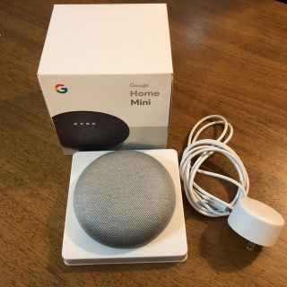 アンドロイド(ANDROID)のGoogle Home mini(スピーカー)