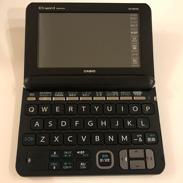 CASIO - 電子辞書 CASIO EX-word. XD-K8700の通販 by たろ's shop｜カシオならラクマ