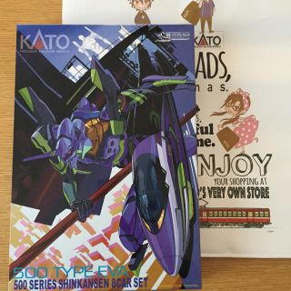 KATO` - 新品 KATO 10-942 500系新幹線 TYPE EVA 初号機塗装の
