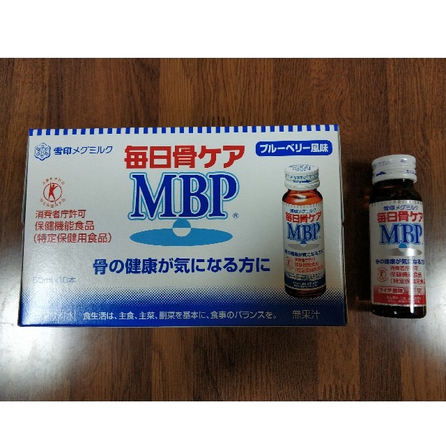 雪印メグミルク(ユキジルシメグミルク)の毎日骨ケア　mpb 食品/飲料/酒の健康食品(その他)の商品写真