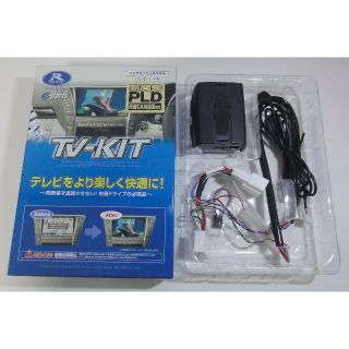 データシステム TVキット UTV404P2(その他)