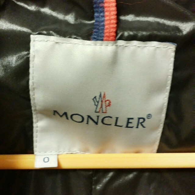 MONCLER(モンクレール)のA-CO様専売 モンクレール ダウン  レディースのジャケット/アウター(ダウンジャケット)の商品写真