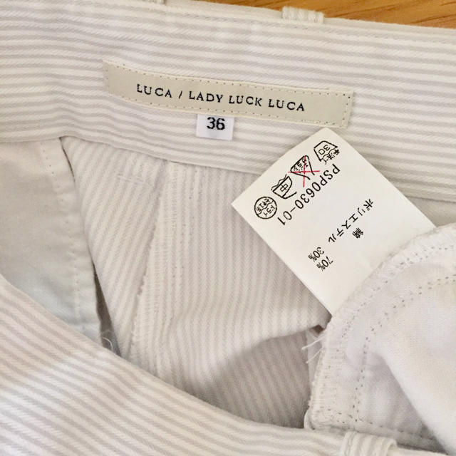 LUCA(ルカ)のLUCA♡テーパードパンツ レディースのパンツ(カジュアルパンツ)の商品写真