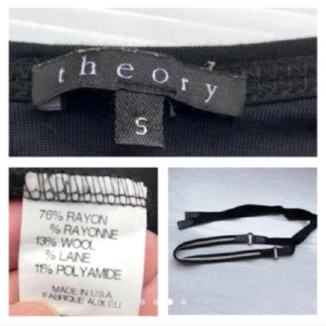 theory(セオリー)のtheory セオリー ワンピース 黒 ブラック S レディースのワンピース(ひざ丈ワンピース)の商品写真