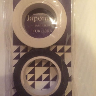 嵐 japonism 福岡限定 マスキングテープ  紫(男性タレント)
