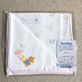 ファミリア(familiar)のなおちん様専用★familiar ガーゼ 2枚セット 新品未開封(その他)