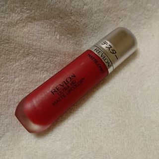 レブロン(REVLON)のNico ishiyama様専用 レブロンウルトラHDマットリップカラー28(リップグロス)