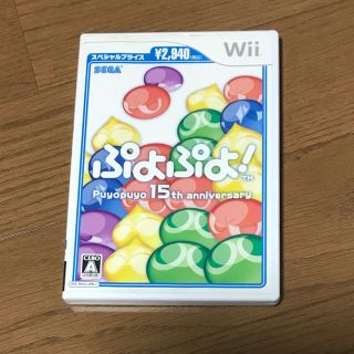 ウィー(Wii)のWii ぷよぷよ(家庭用ゲームソフト)