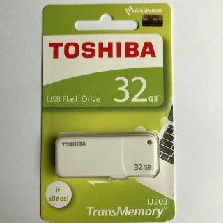 トウシバ(東芝)の東芝 スライド式 USBメモリ 32GB 新品未開封(PC周辺機器)