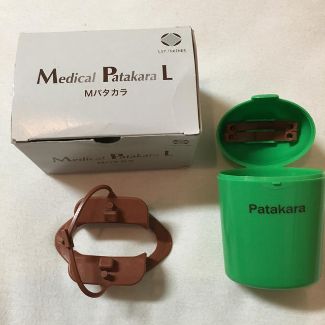 Mパタカラ メディカルパタカラ 小顔箱無し コスメ/美容のダイエット(その他)の商品写真