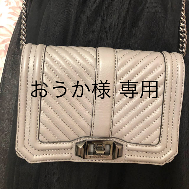 Rebecca Minkoff(レベッカミンコフ)のレベッカ ミンコフ グレージュポシェット 未使用 レディースのバッグ(ショルダーバッグ)の商品写真