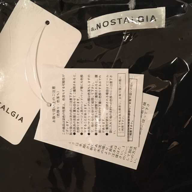 tocco(トッコ)のmi様専用 ノスタルジア  ワンピース   レディースのワンピース(ひざ丈ワンピース)の商品写真