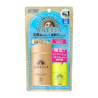 アネッサ(ANESSA)のアネッサ スキンケアミルク60ml 54個(日焼け止め/サンオイル)