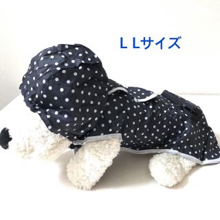 【新品】 犬 レインコート  L Lサイズ ポケット収納タイプ 撥水 雨合羽 黒(犬)