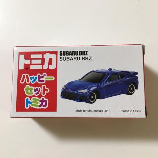 マクドナルド(マクドナルド)のハッピーセット トミカ(ミニカー)