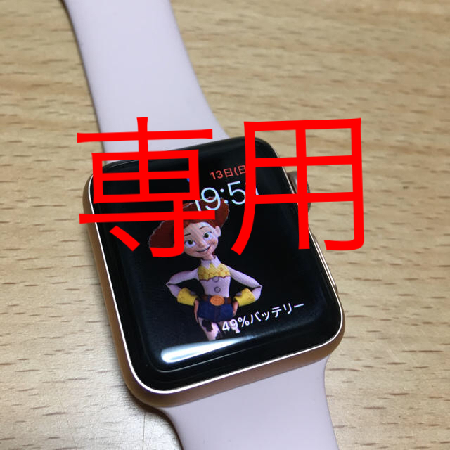 【新品未開封】Apple Watch series3 38㎜ GPSモデル